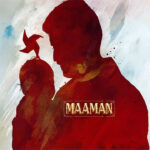 मूवी पोस्ट 1 – नवीनतम मूवी समाचार, रुझान और अपडेट 2025